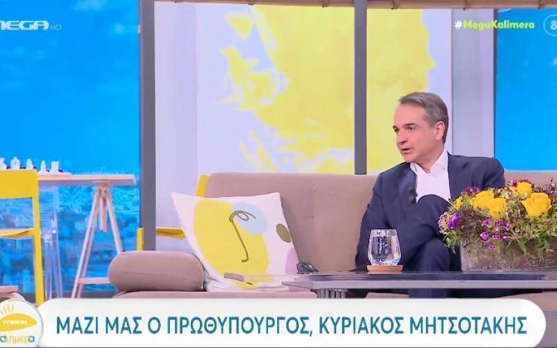 Κ. Μητσοτάκης για Τέμπη: Αισθάνομαι πολύ βαριά την ευθύνη