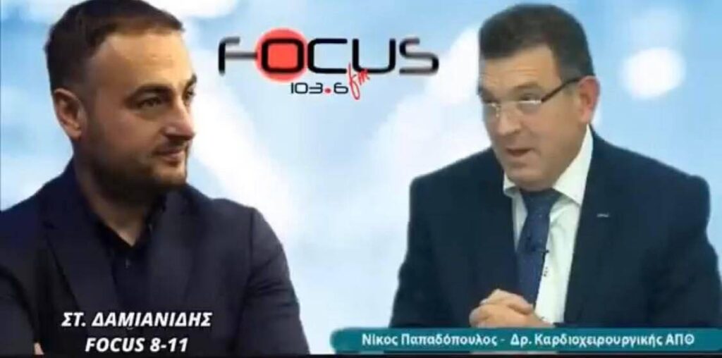 Νίκος Παπαδόπουλος: “Oι 63 θάνατοι από παρενέργειες των εμβολίων, απαιτούν την παραίτηση της μισής κυβέρνησης”