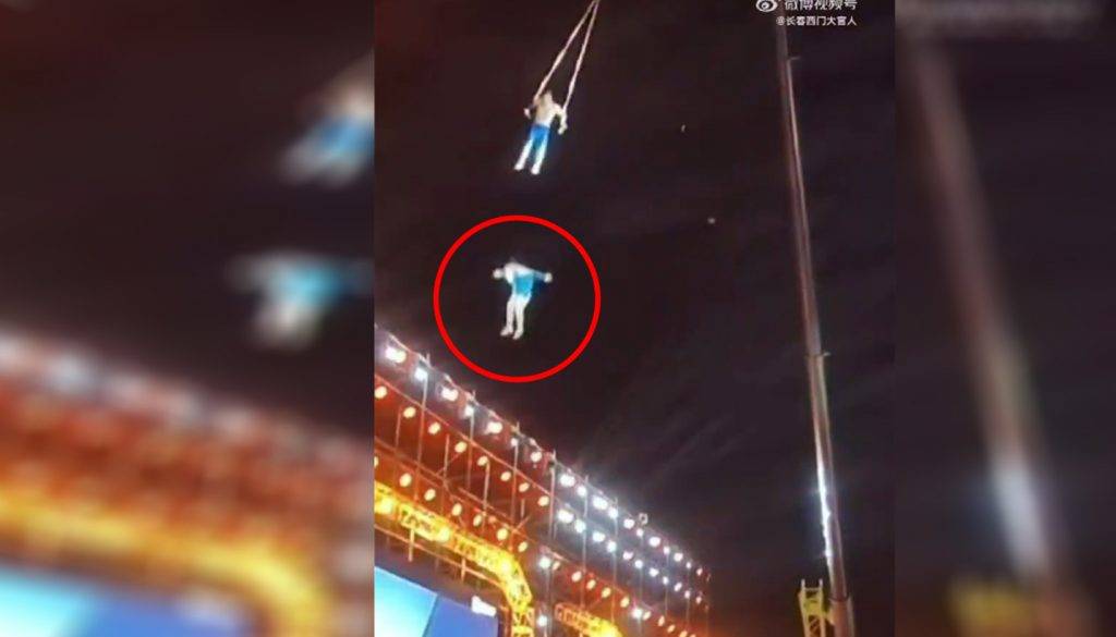 «Βουτιά» θανάτου για Κινέζα ακροβάτισσα – Δεν κατάφερε να την πιάσει ο παρτενέρ – σύζυγός της