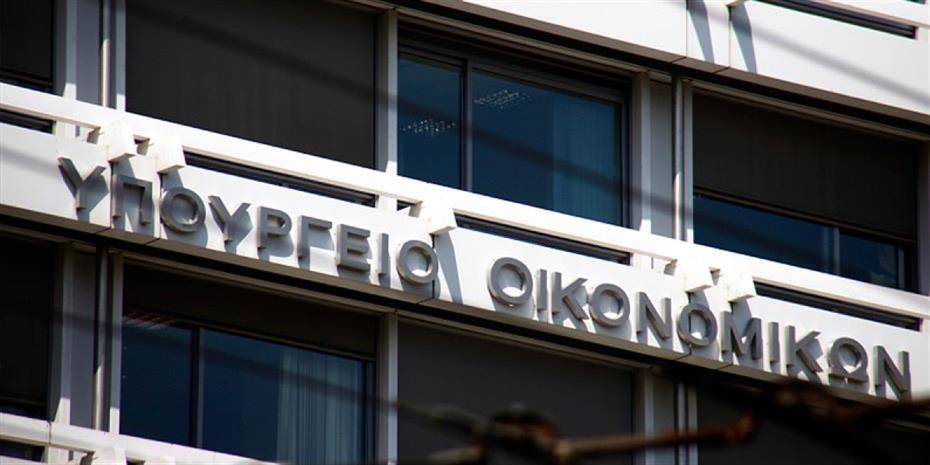 Ανοίγει σήμερα η πλατφόρμα για τις 36, 72 και 120 δόσεις