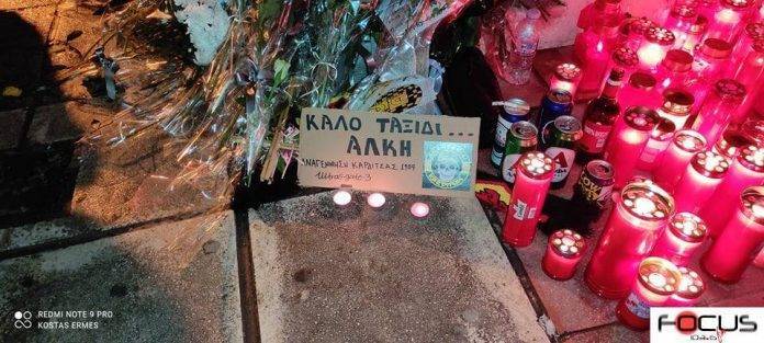 Δίκη Καμπανού: Ομολόγησε το θανάσιμο χτύπημα ο δεύτερος κατηγορούμενος
