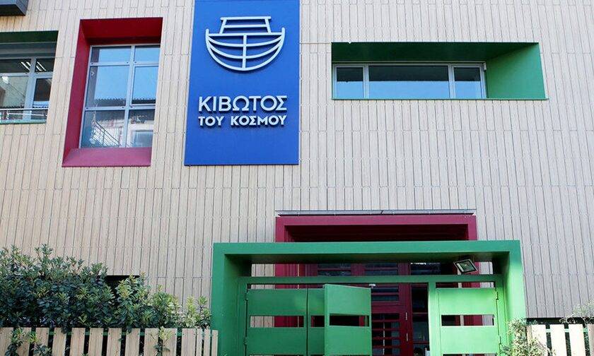 «Κιβωτός του Κόσμου»: Κακουργηματική δίωξη στον πατέρα Αντώνιο»