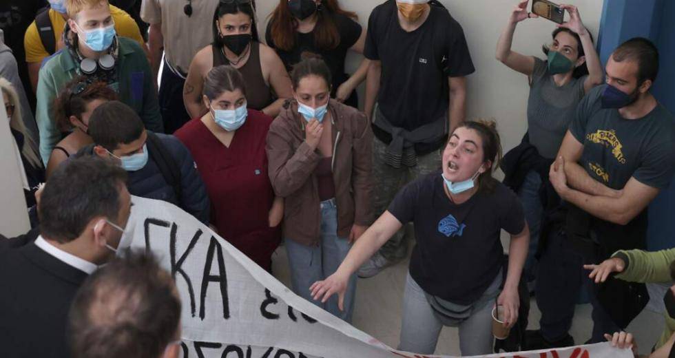 Νέες αποδοκιμασίες κατά Γκάγκα στο Ηράκλειο - ΒΙΝΤΕΟ