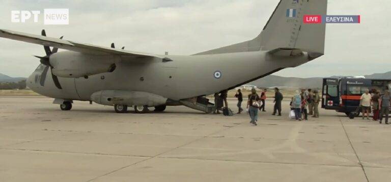 Έφτασαν στην Ελευσίνα οι πρώτοι Έλληνες από το Σουδάν