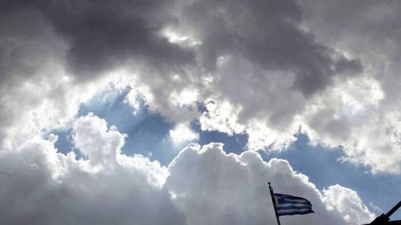 Ο καιρός σήμερα