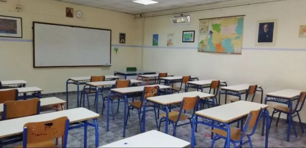 Τράπεζα Θεμάτων: Αλαλούμ και σήμερα στα σχολεία- Έπεσε ξανά η πλατφόρμα