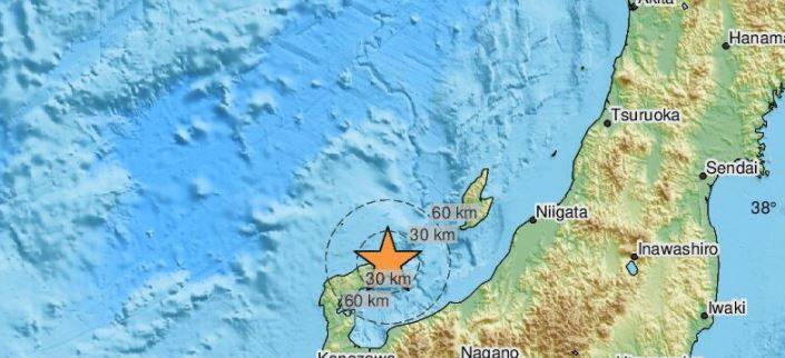 Ιαπωνία: Σεισμός 6,3 βαθμών στο κεντρικό τμήμα της χώρας