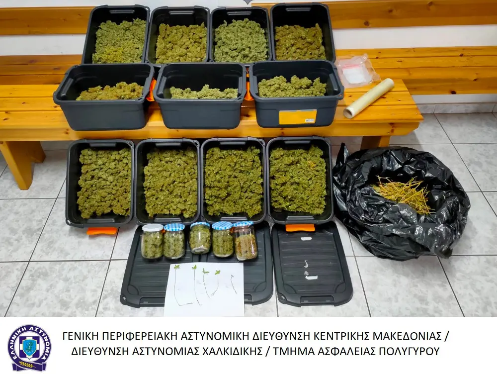 Θεσσαλονίκη: Απέκρυπτε πάνω από 4,5 κιλά κάνναβης στην οικία του