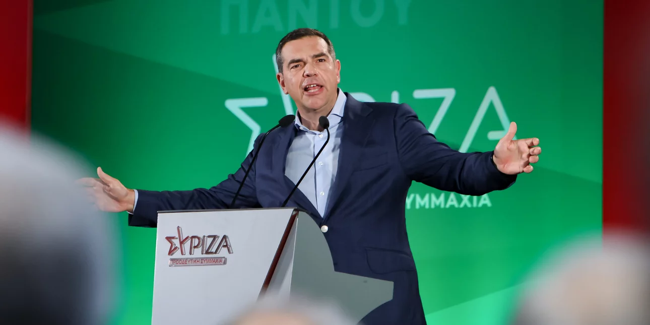 Αλ. Τσίπρας: "Το αποτέλεσμα δεν θα το κρίνουν οι δημοσκοπήσεις, αλλά η ψήφος του ελληνικού λαού"
