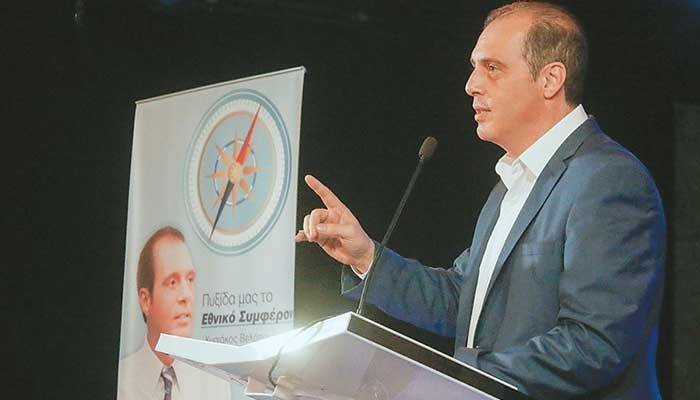 Κυριάκος Βελόπουλος – Δηλώσεις για την οικονομία 03/05/2023