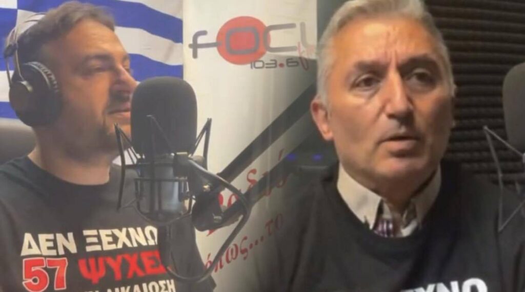 ΑΠΟΚΛΕΙΣΤΙΚΟ: ΜΗΝΥΣΗ ΣΕ ΜΗΤΣΟΤΑΚΗ ΚΑΡΑΜΑΝΛΗ & ΓΕΡΑΠΕΤΡΙΤΗ ΓΙΑ ΤΟ ΕΓΚΛΗΜΑ ΤΩΝ ΤΕΜΠΩΝ!