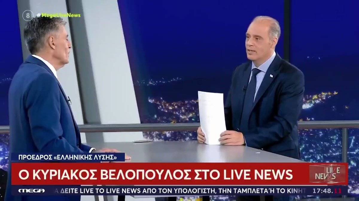 Κυριάκος Βελόπουλος στο MEGA: Δεχθήκαμε μεγάλο πόλεμο – Όλες οι δημοσκοπήσεις κατέρρευσαν