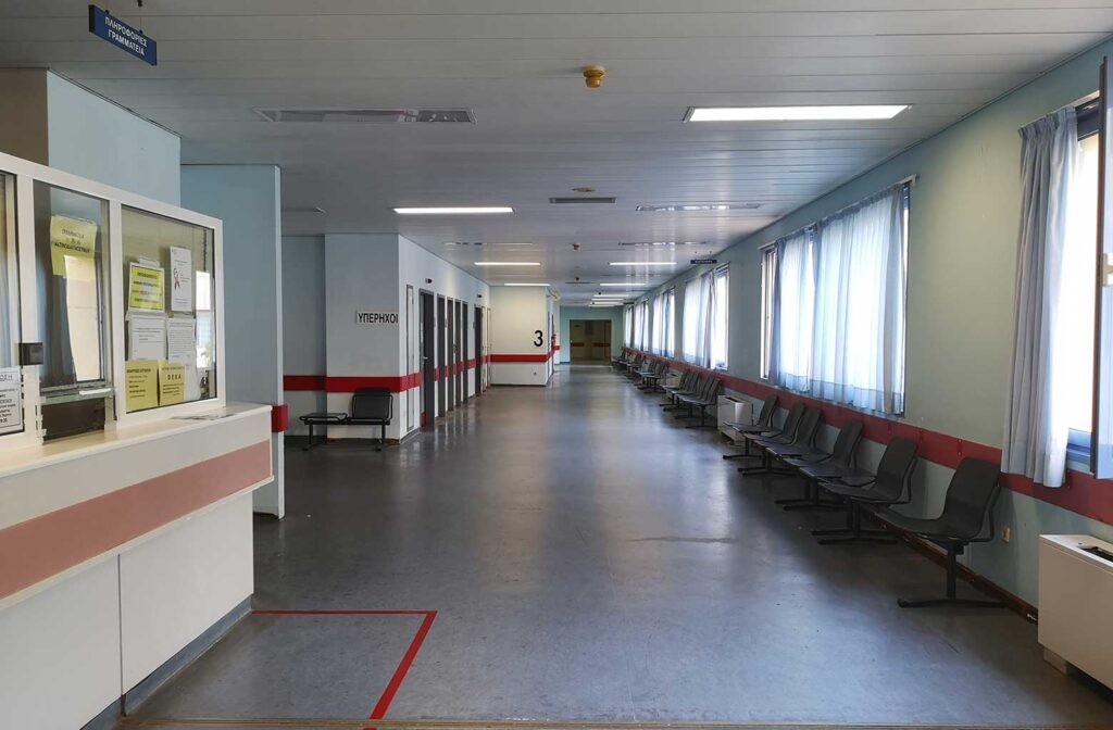 Νοσοκομείο Χανίων / Απαράδεκτες συνθήκες καταγγέλλουν οι ειδικευόμενοι γιατροί