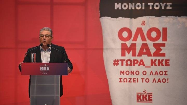 Δημ. Κουτσούμπας: Την Κυριακή μια επιλογή υπάρχει: ΚΚΕ δαγκωτό
