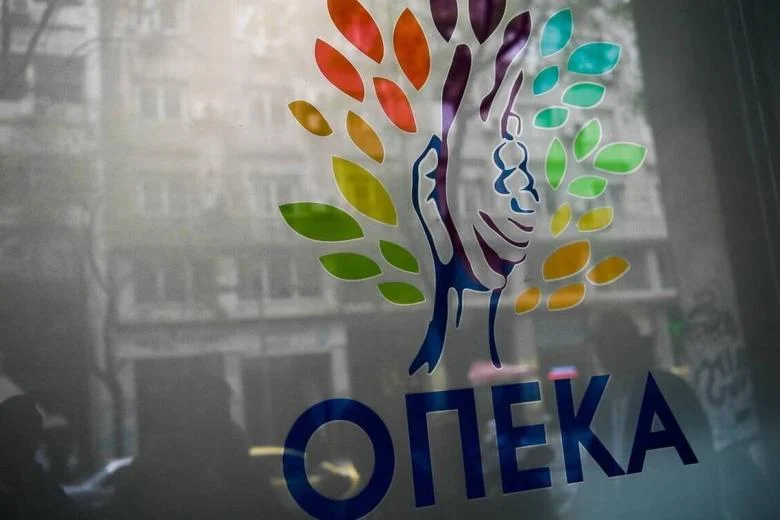 Άνοιξε η ηλεκτρονική πλατφόρμα για το επίδομα παιδιού από τον ΟΠΕΚΑ