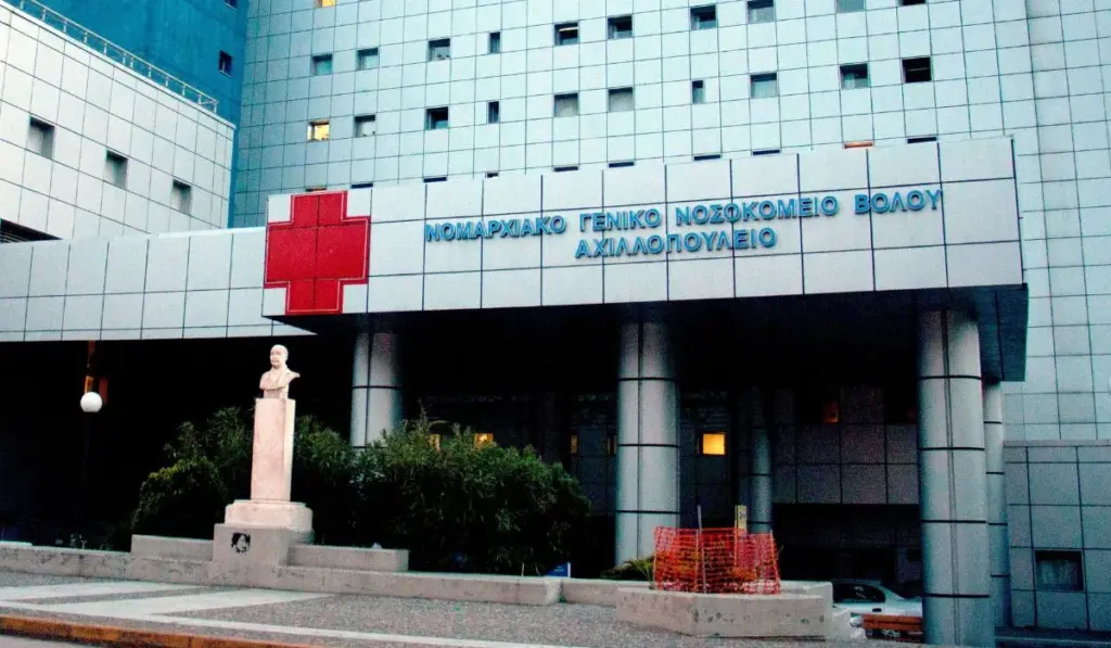 Βόλος: Στο νοσοκομείο 55χρονη μετά από δάγκωμα φιδιού