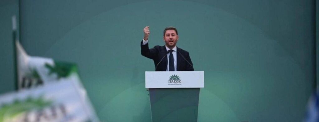 Ν. Ανδρουλάκης: «Ώρα να πάνε σπίτι τους ΝΔ και ΣΥΡΙΖΑ»