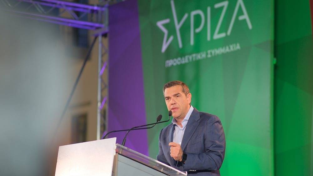 Α.Τσίπρας σε «Βήμα» και Αυγή»: «Οι εκλογές είναι ευκαιρία για τη χώρα που δεν πρέπει και δεν θα πάει χαμένη »
