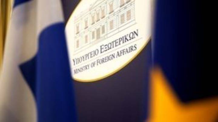 ΥΠ.ΕΞ προς Τουρκία για τη Γενοκτονία των Ποντίων: «Μόνο αναγνωρίζοντας τα λάθη τους οι χώρες μπορούν να συνεργάζονται»