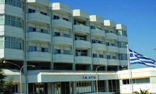 Σε κατάσταση σοκ οι δύο γονείς του αδικοχαμένου βρέφους στην Άρτα – Συναντήθηκαν σήμερα