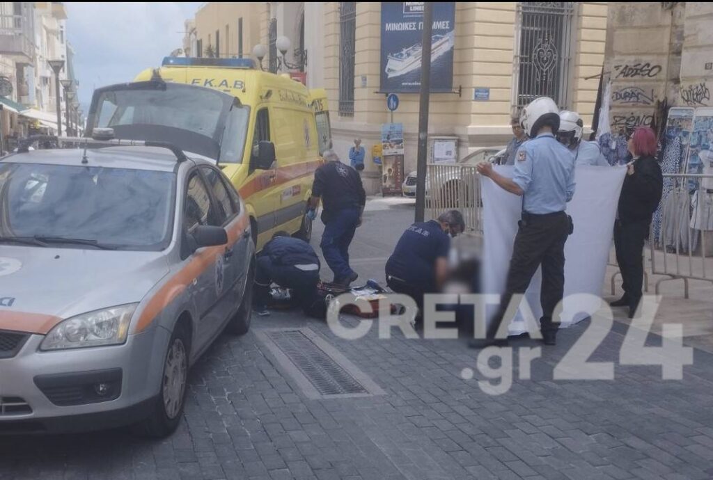 Άντρας κατέρρευσε στο κέντρο του Ηρακλείου- Κατέληξε λίγο αργότερα στο νοσοκομείο