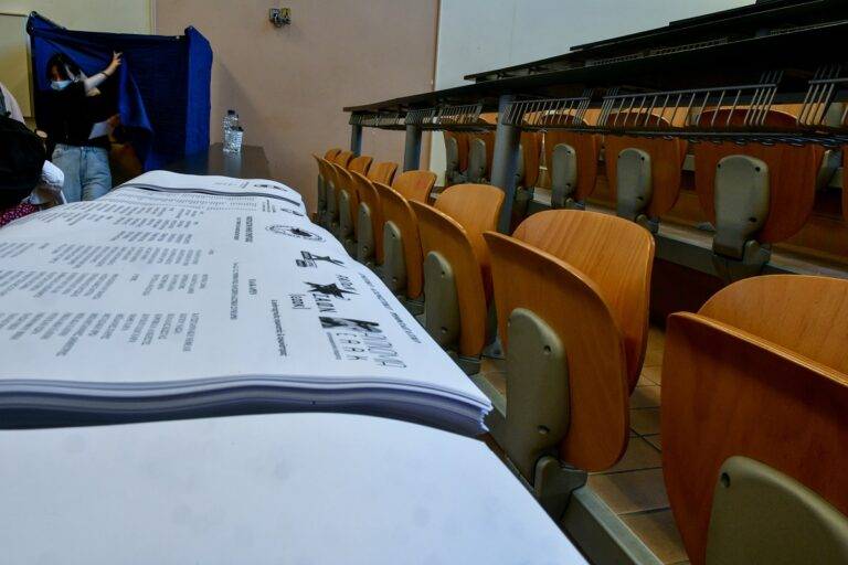 Εκλογές 2023: Αυτοί είναι οι 44 που δήλωσαν συμμετοχή για τις 25 Ιουνίου