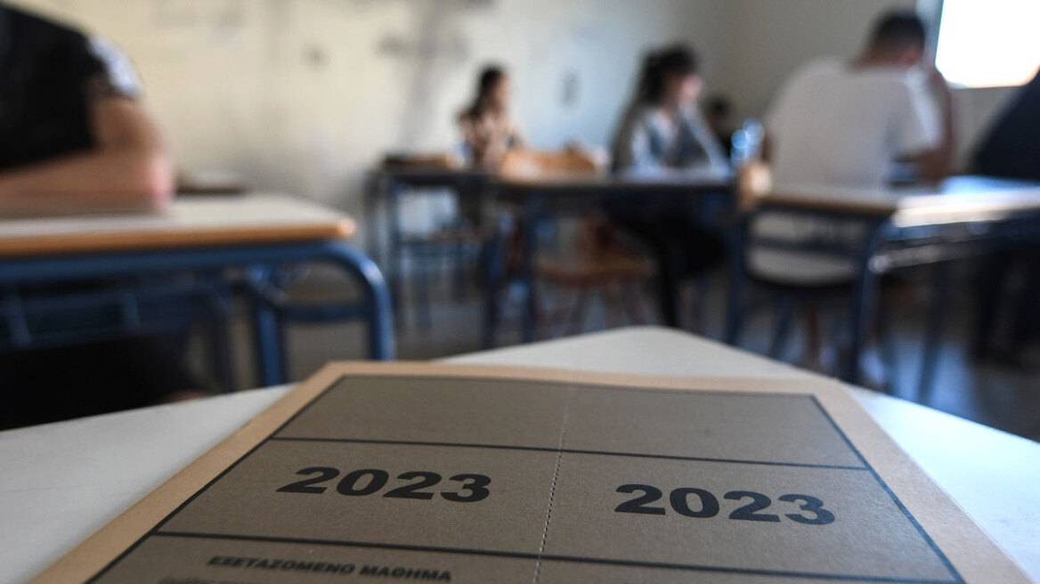 Πανελλαδικές εξετάσεις ΕΠΑΛ: Υγιεινή, Προγραμματισμός Υπολογιστών, Αρχές Οργάνωσης και Διοίκησης (ΑΟΔ), Στοιχεία Μηχανών