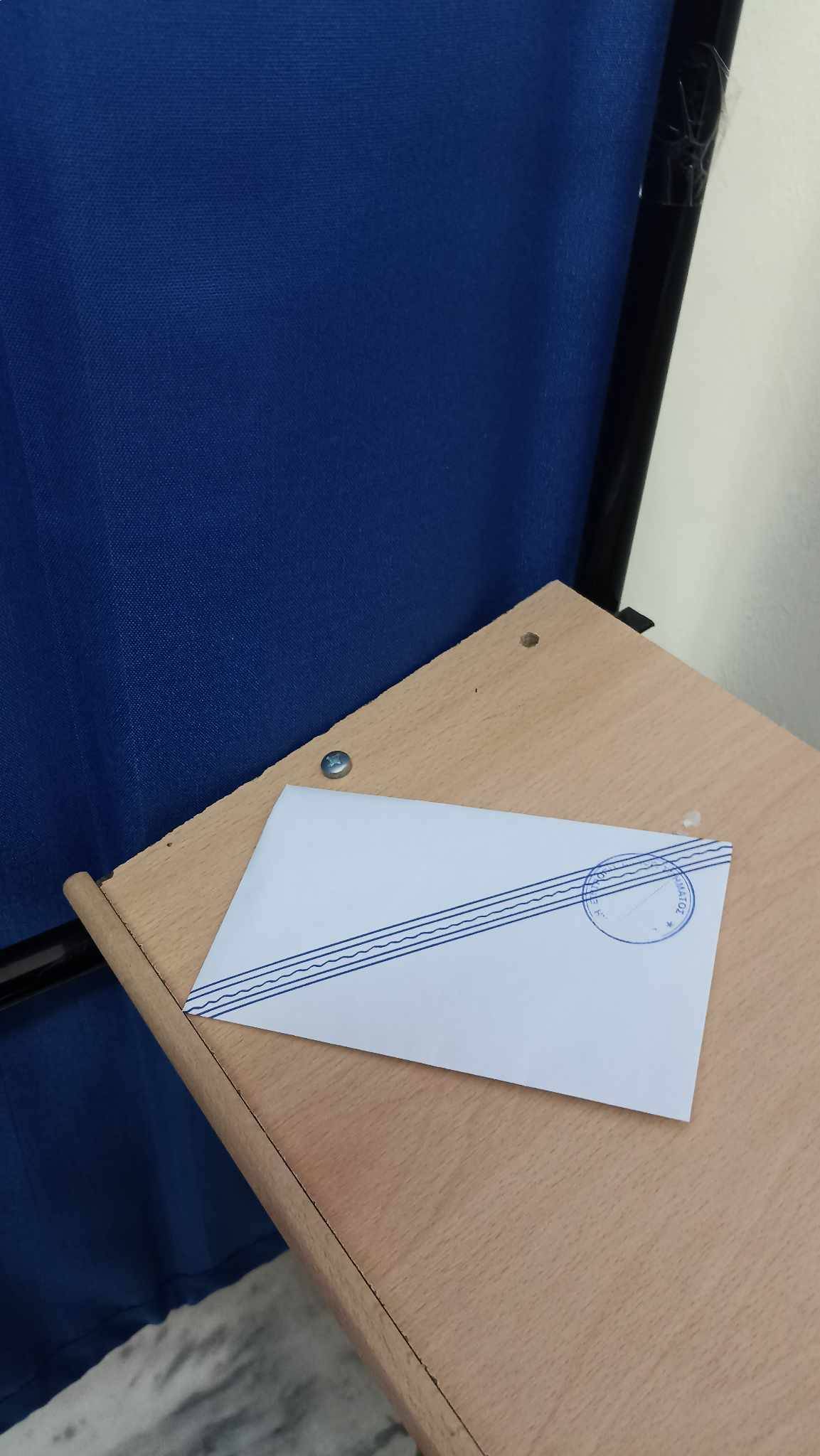 Εκλογες 2023:Μπέρδεμα για πολλούς ετεροδημότες-Ψηφίζουν σε άλλο εκλογικό τμήμα από την 21η Μαΐου