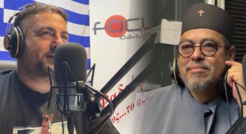 Συγκλονίζει ο επίσκοπος Κολομβίας Τιμόθεος – “Το Αιγαίο ανήκει στην Ελλάδα, τελειά και παύλα”