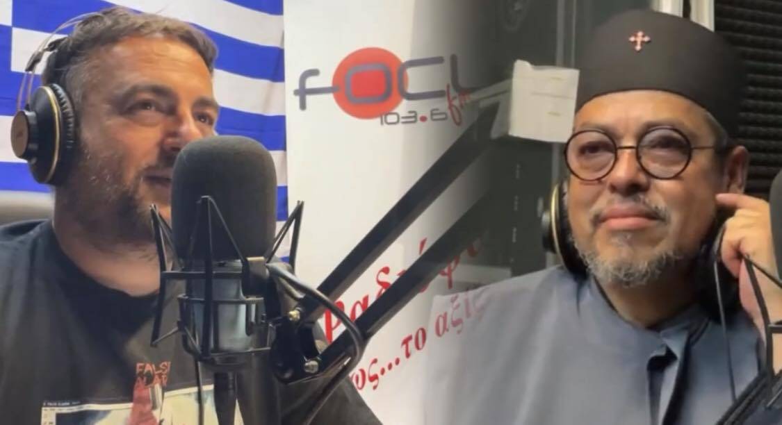 Συγκλονίζει ο επίσκοπος Κολομβίας Τιμόθεος - "Το Αιγαίο ανήκει στην Ελλάδα, τελειά και παύλα"