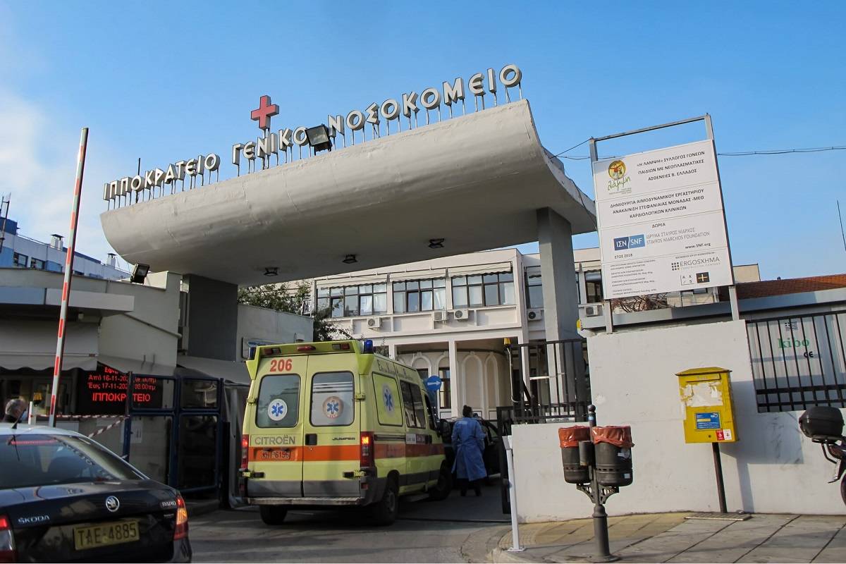 Θεσσαλονίκη: Εκτός ΜΕΘ η 4χρονη από τη Λάρισα που τη δάγκωσε οχιά