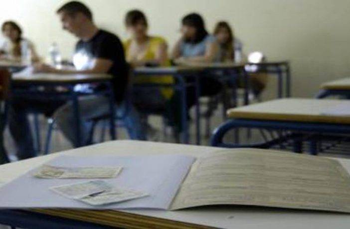 Στην τελική ευθεία οι Πανελλαδικές – Ολοκληρώνεται η σχολική χρονιά