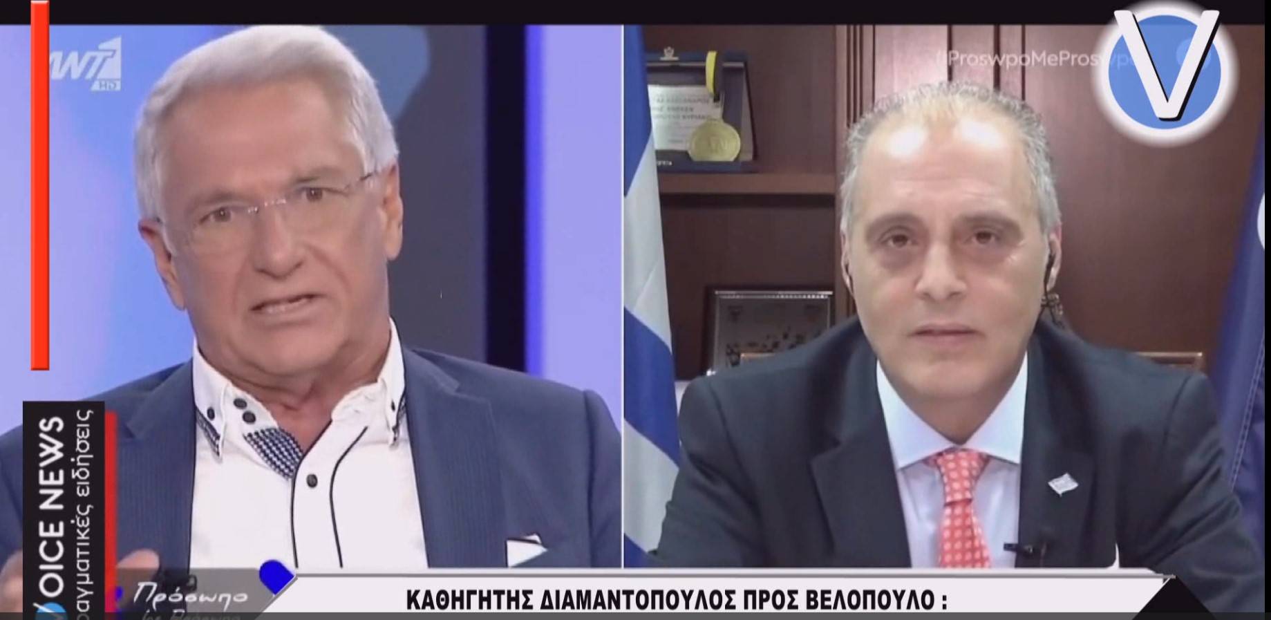Καθηγητής Διαμαντίδης: «Ο φτωχός λαός συμπλέει με το Βελόπουλο»