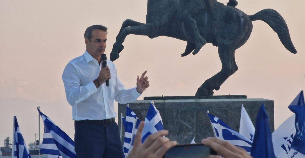 Κυρ. Μητσοτάκης: Αρκετά με τους ντεμέκ πιστούς και τους ντεμέκ πατριώτες