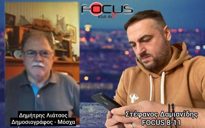 Δημήτρης Λιάτσος: Μόνο οι Ουκρανοί μπορεί να κρύβονται πίσω από την καταστροφή του φράγματος της Χερσόνας