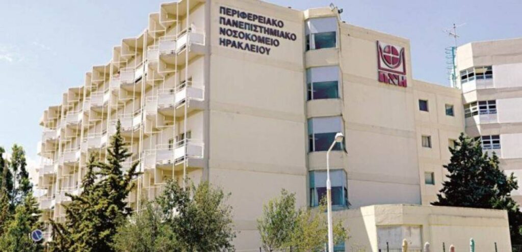 Συναγερμός στο ΠΑΓΝΗ: Μικρά παιδιά κατάπιαν ξένα σώματα – Υπεβλήθησαν σε επέμβαση