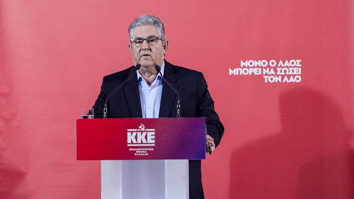 Δ. Κουτσούμπας: «Το βήμα της 21ης Μαίου να γίνει τώρα άλμα!»