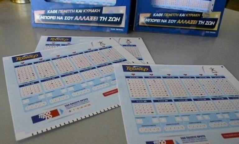 Τζόκερ: Στη Θεσσαλονίκη το τυχερό δελτίο των 4,2 εκατ. ευρώ