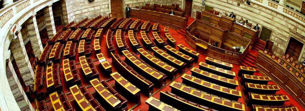 Αλλαγές και ανακατανομή εδρών στη Βουλή μετά την καταμέτρηση των ψηφοδελτίων από την ανώτατη εφορευτική επιτροπή