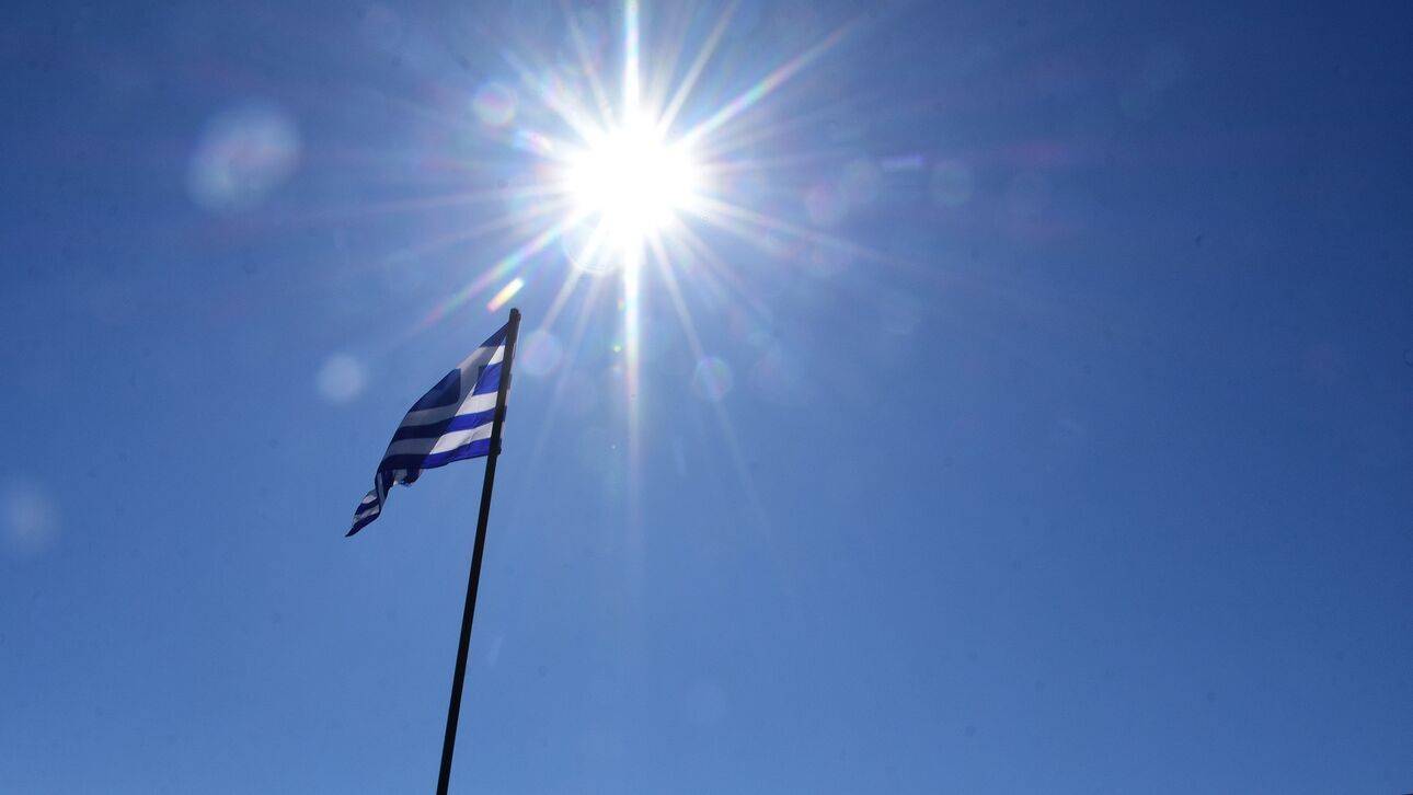O καιρός σήμερα:Ηλιοφάνεια και υψηλές θερμοκρασίες