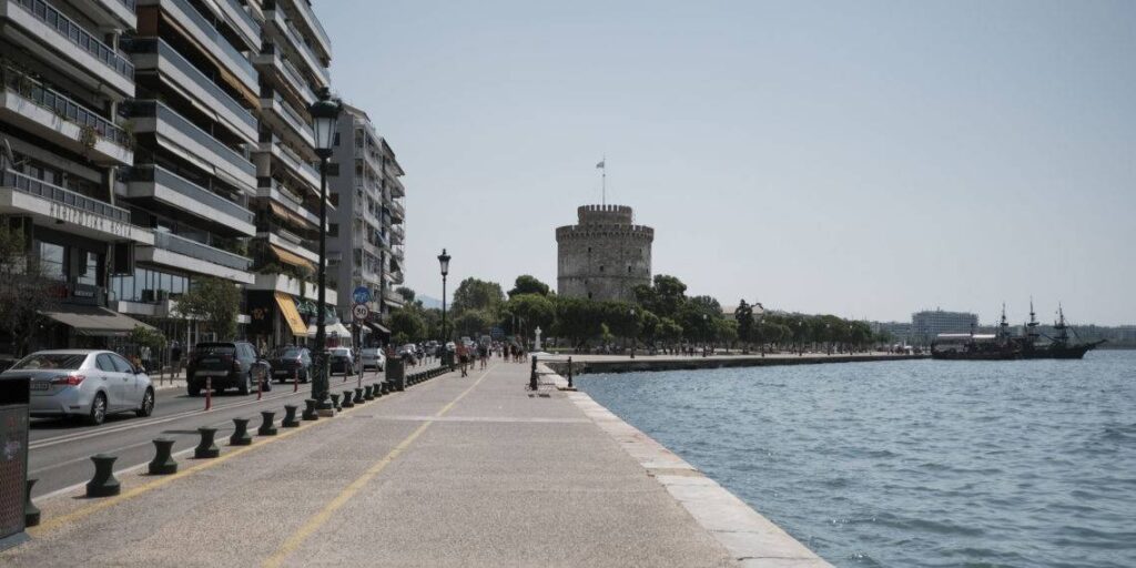 Ο καιρός σήμερα