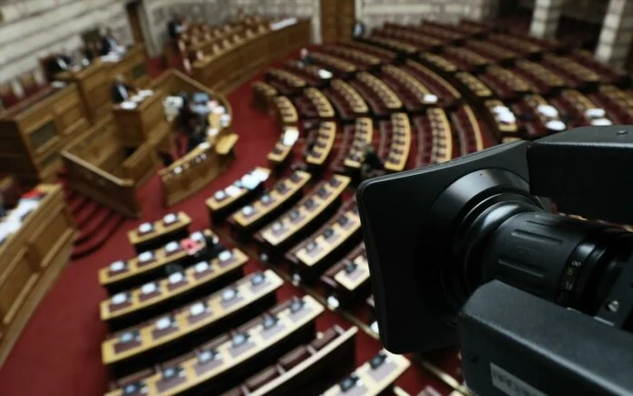 Ορκίζεται αύριο η νέα Βουλή