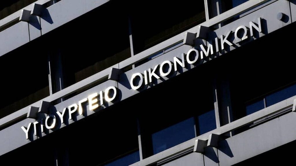 Στο «φως» η λίστα με τους φοροφυγάδες τον Αύγουστο