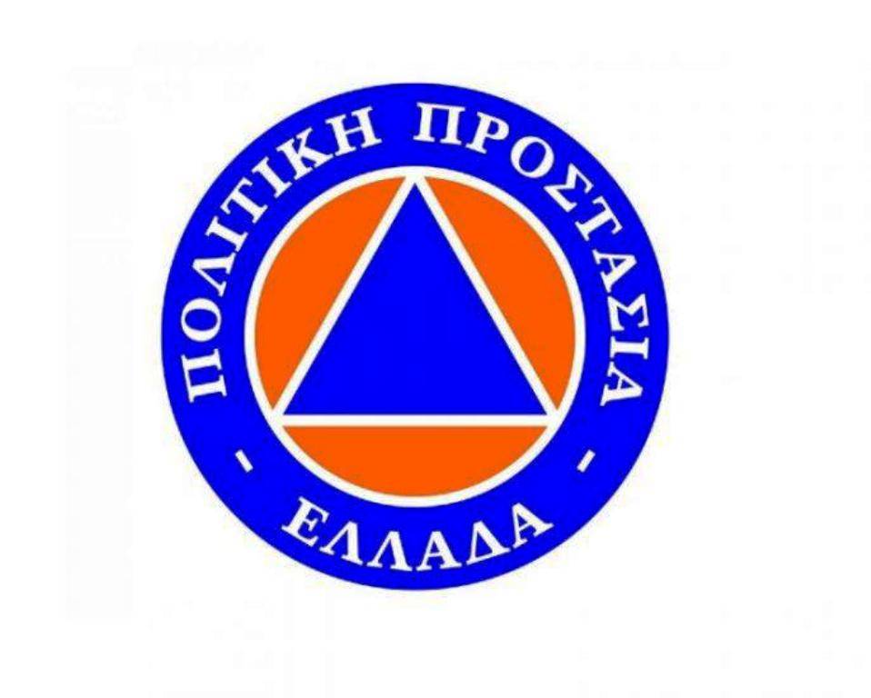 Συστάσεις της Γ.Γ Πολιτικής Προστασίας στους πολίτες για τον καύσωνα