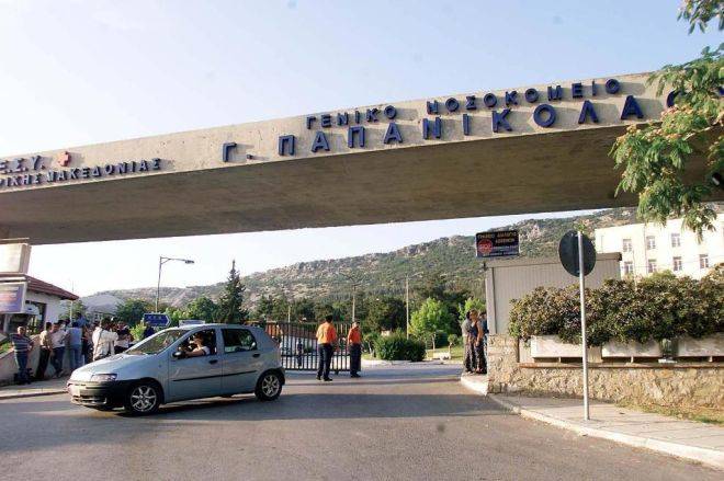 Θεσσαλονίκη:Σύγκρουση πέντε οχημάτων στη Σταυρούπολη–Στο νοσοκομείο ένας άνδρας