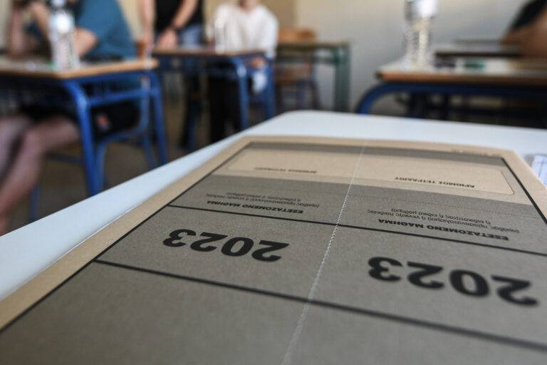 Πανελλαδικές 2023: Λήγει τα μεσάνυχτα η προθεσμία υποβολής Μηχανογραφικού