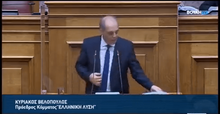 Κυριάκος Βελόπουλος:«Οι Έλληνες ομογενείς δεν είναι λεμονόκουπες»