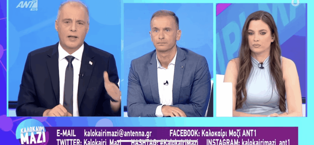 Κυριάκος Βελόπουλος στον ΑΝΤ1: «Σε αυτήν την χώρα δεν πάει τίποτα καλά, πάντα φταίνε άλλοι και όχι η Κυβέρνηση»