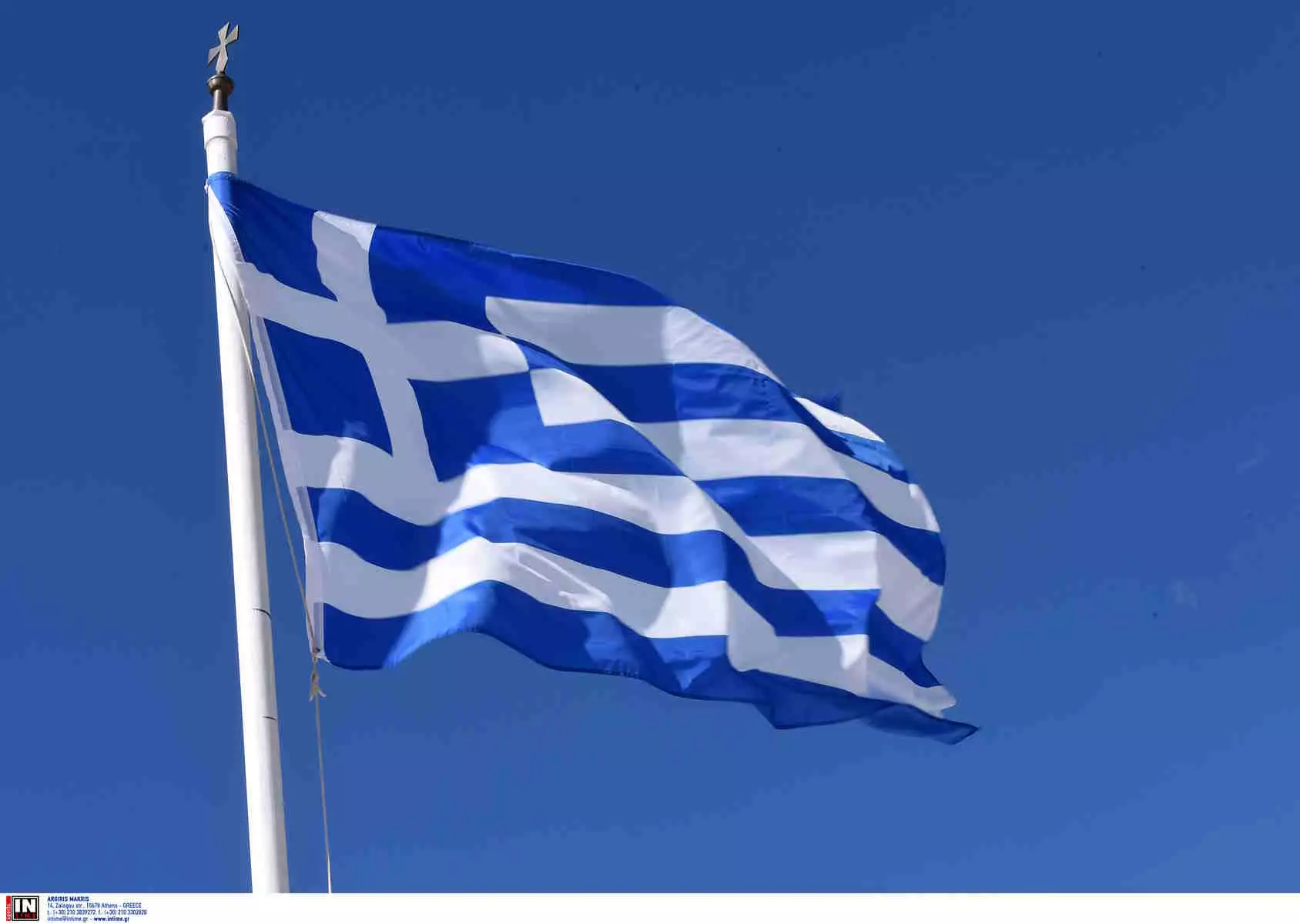Καβάλα:Βούλγαρος υπέστειλε την ελληνική σημαία στο λιμάνι και ανέβασε σημαία της χώρας του-Φώναζε «εδώ είναι Βουλγαρία»