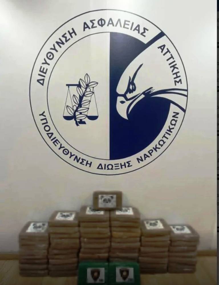 Βρέθηκαν 64 κιλά κοκαΐνης σε κοντέινερ με γαρίδες